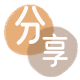 乐山信用卡商家平台☀️诚信信用卡24小时在线接单 - 珠海信用卡